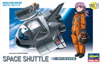 HASEGAWA Q版蛋機 太空梭 (TH-06)